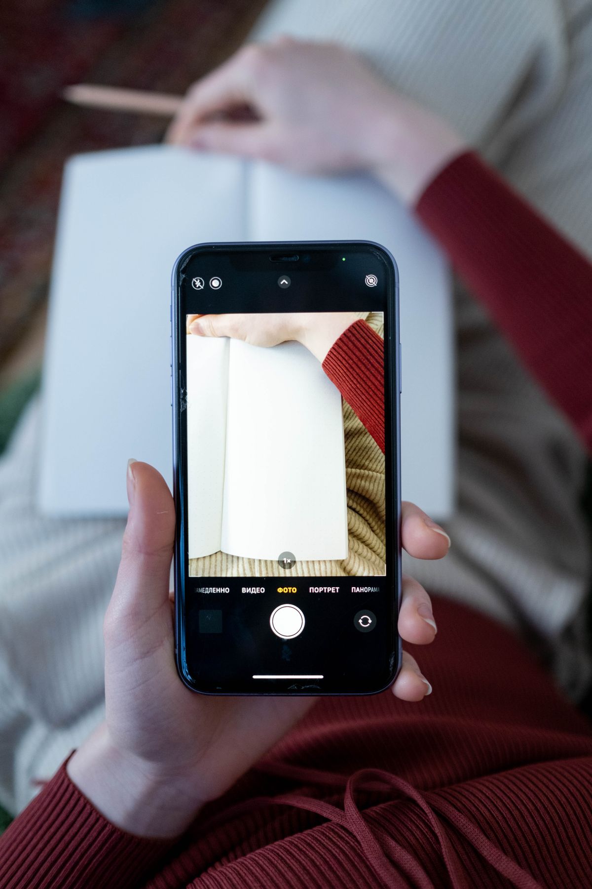 Taking a photo of a document with a phone